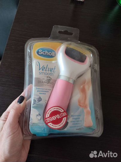 Пилка электрическая