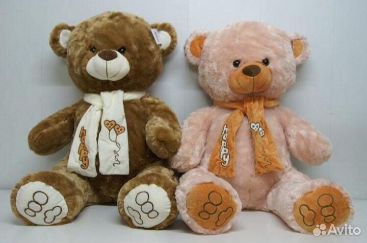 Плюшевый медведь