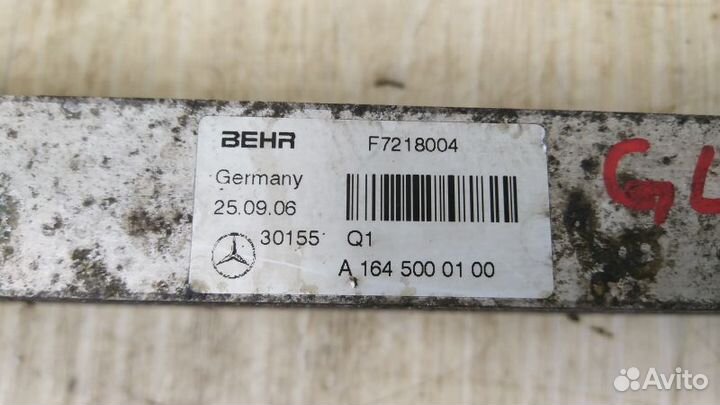 Радиатор масляный Mercedes-Benz GL164 / X164 / ML164 / W164