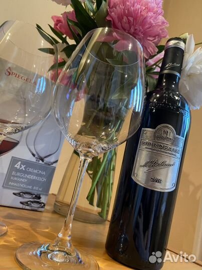 Подарочный набор