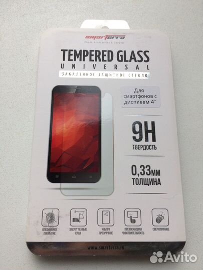 Защитное стекло для смартфонов