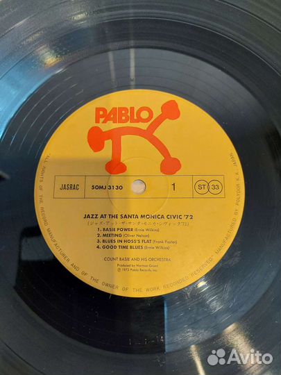 Jazz AT The Santa Monica Civic'72. 3 LP-set. Japan