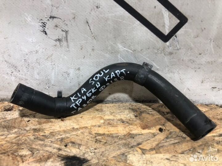 Трубка картерных газов Kia Soul 1 D4FB