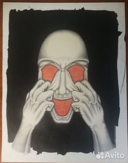 Виктор Халия «Поколение» 1988г неореализм-авангард