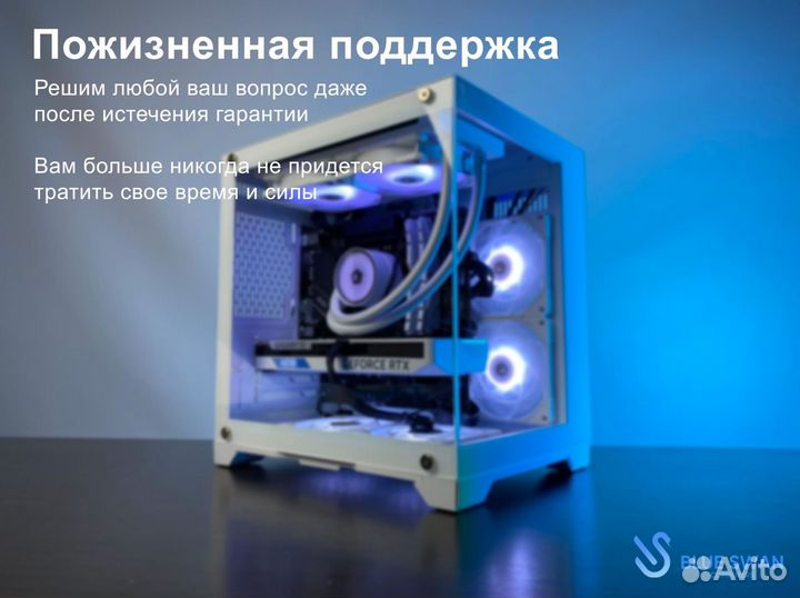 Игровой пк RTX 3060 Ti i5-12400F