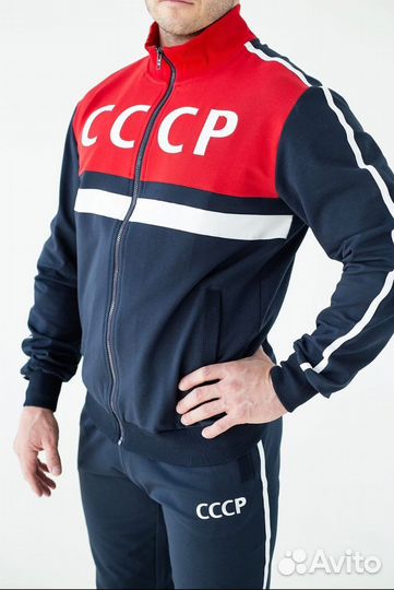 Спортивный костюм герб СССР