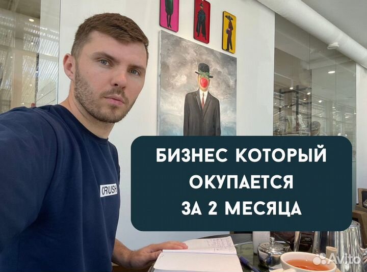 Дропшиппинг. Подбор товара