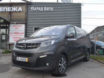 Opel Zafira Life 2.0 AT, 2020, 73 335 км, с пробегом, цена 4 490 000 руб.