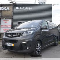 Opel Zafira Life 2.0 AT, 2020, 69 700 км, с пробегом, цена 4 290 000 руб.