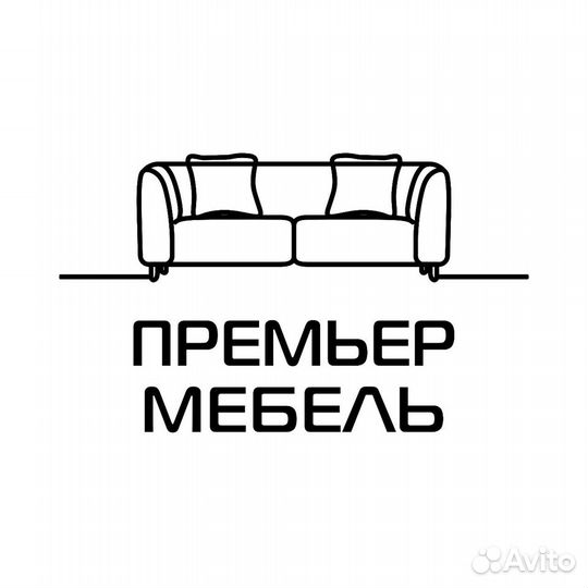 Менеждер по продажам
