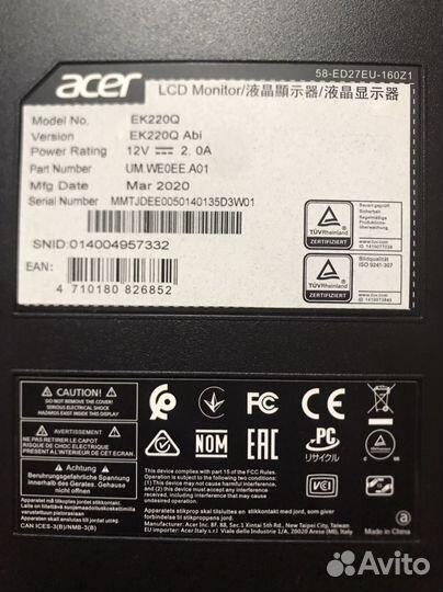 Монитор для компьютера