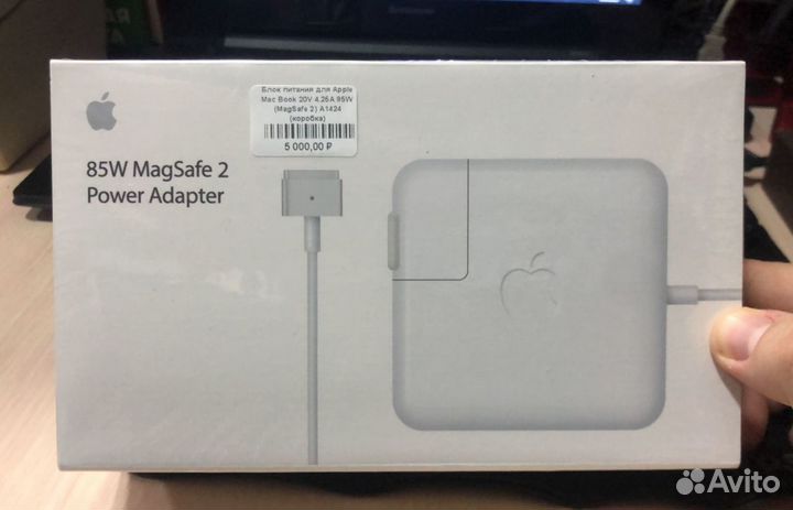 Блок питания для Apple Mac Book 20v 4.25a 85w