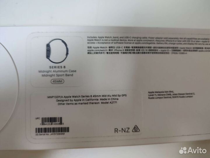 Часы Apple watch S8,SE2, Ultra 41/45mm