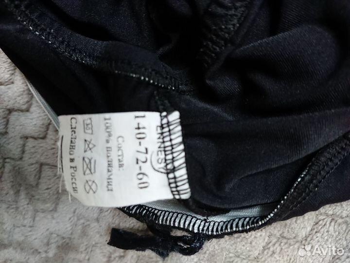 Юбка спортивная 140 р-р