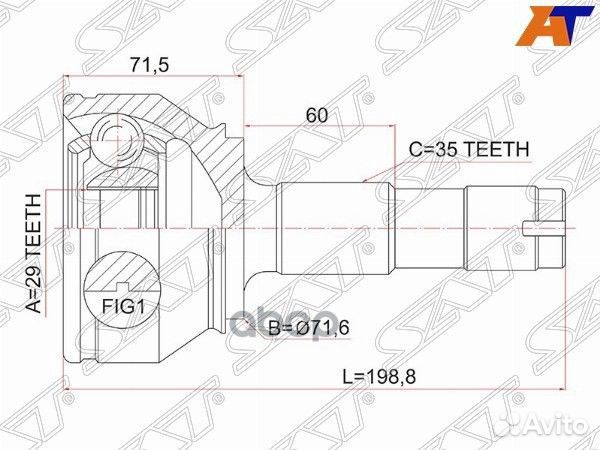 Шрус наружный peugeot boxer III 06/citroen jumper