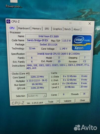Комплект xeon 2689 8 ядер 16 потоков 16 гб Озу