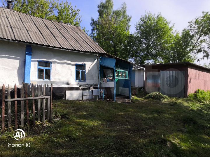 Дом 35 м² на участке 23 сот.