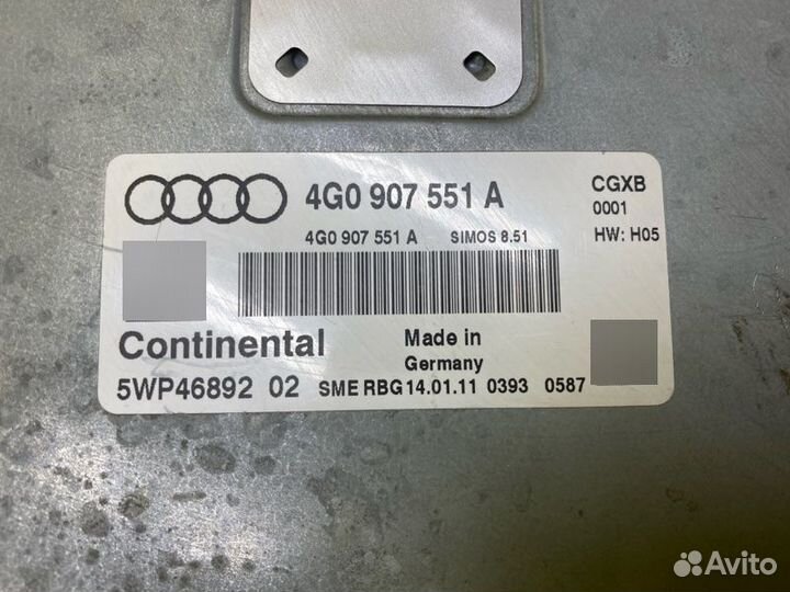 Блок управления двс передний Audi A6/C7 4G2