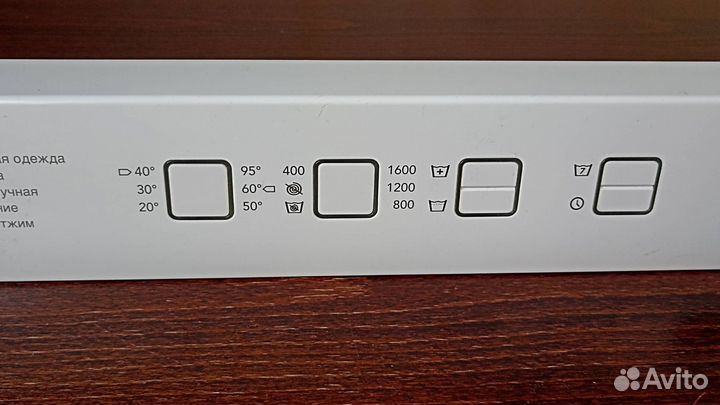 Лицевая панель с контроллером Asko W6564W