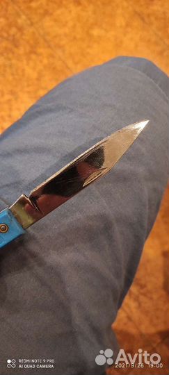 Нож рыбки синий с подарком