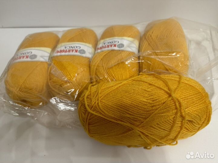 Пряжа нитки для вязания
