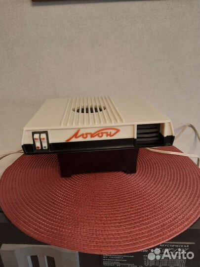 Фен Локон винтаж колкий пластик СССР