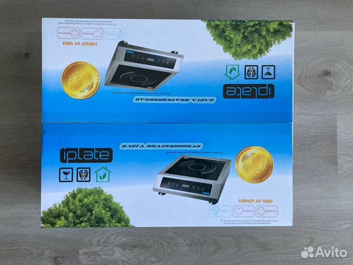 Индукционная плита для самогоноварения iplate