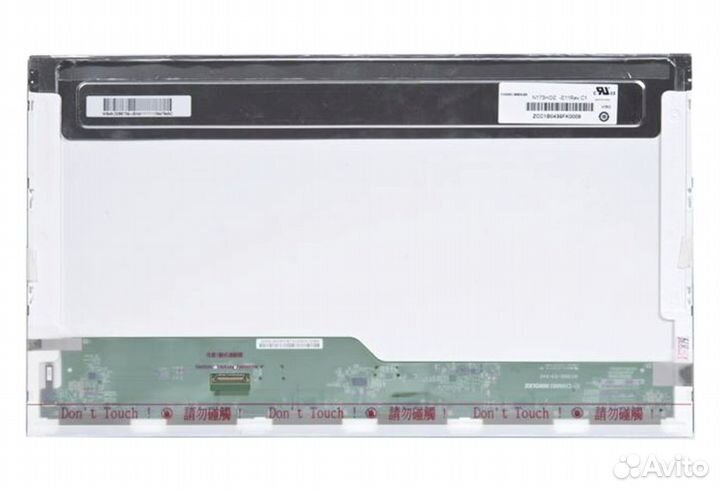 Матрица для ноутбука 17.3