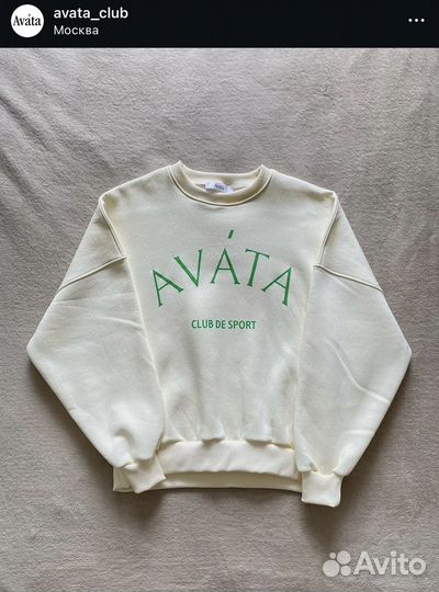 Свитшот Avata Club Ola Cream