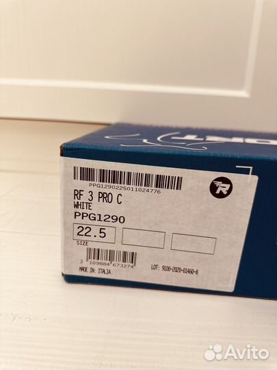 Фигурные коньки risport 225