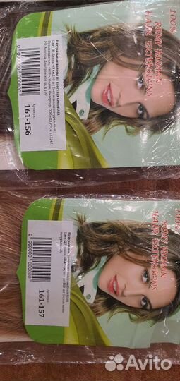 Волосы натуральные на капсулах остатки