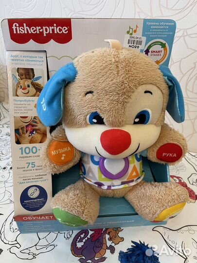 Интерактивная собачка Fisher-price