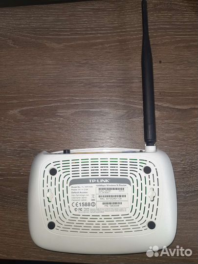 Wifi роутер TP-link TL-WR740N
