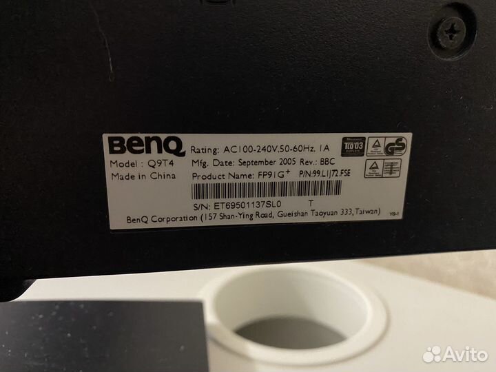 Монитор Benq и стационарный компьютер