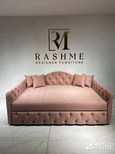 Диван выкатной Луна