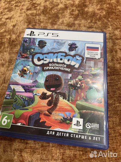 Сэкбой большое приключение ps5