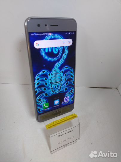 Honor 9 64GB