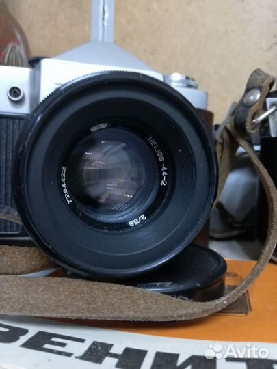 Фотоаппарат зенит в. Рабочий
