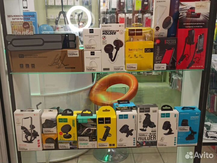 В продаже чехлы стекла и многое другое