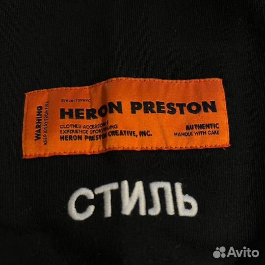 Худи Heron Preston