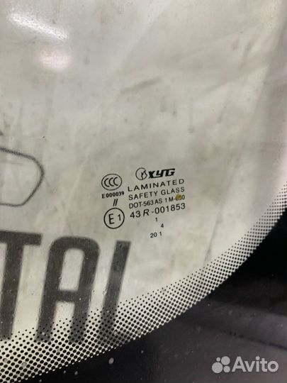 Стекло лобовое Bmw 745 E65 N62B44 2004