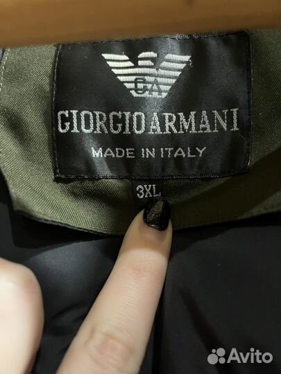 Куртка мужская парка