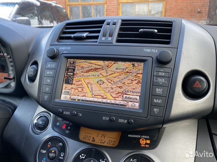 Навигация Toyota & Lexus диск DVD 2023