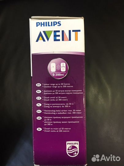 Радионяня philips avent