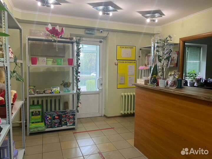 Цветочный магазин