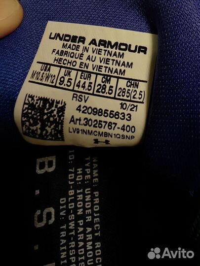 Кроссовки, under armour, оригинал, 280