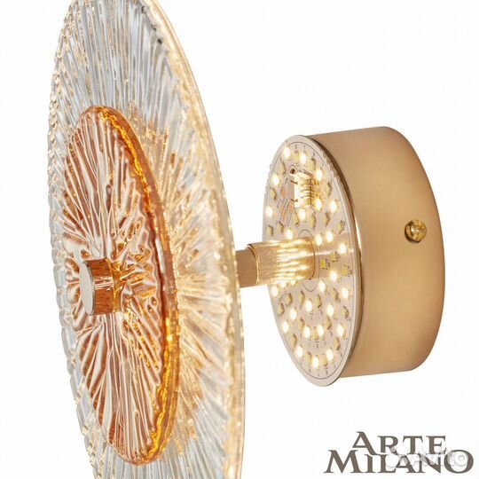 Arte Milano 1.1252B.D150.H150.LED G бра