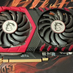 Видеокарта GeForce gtx 1050 ti gaming от msi