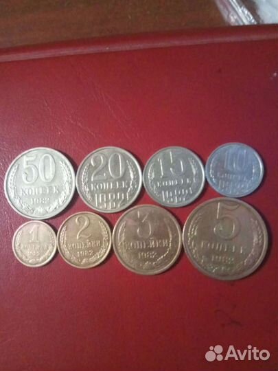 Набор монет 1983 г,1980 г,1982 г