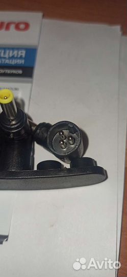 Разъем штекер для универсальной зарядки ноутбука